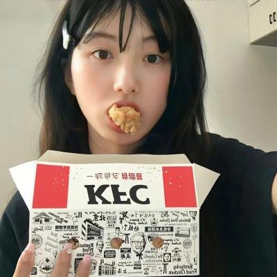 才不要和老板谈恋爱